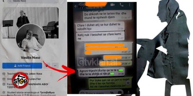Thellohet skandali seksual me mësuesit perversë në liceun e Fierit, dalin mesazhe të reja