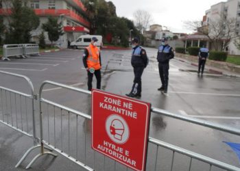 Konfirmohet me koronavirus nëpunësja e Drejtorisë Arsimore