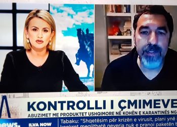 Abuzimi me çmimet, Çuçi: Kemi kryer 140 inspektime, janë vendosur gjobat para. Nuk do të ketë asnjë tolerim (VIDEO)
