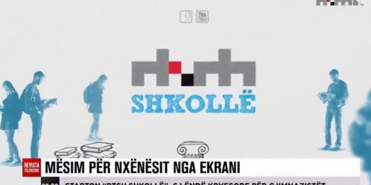 Koronavirusi, ja si do të bëhet mësimi nga shtëpia përmes RTSH Shkolla