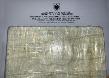 Kapet 1 kg kokainë në doganë, do dërgohej në Greqi
