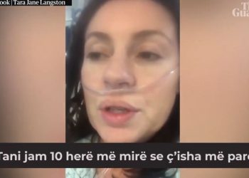 “Nuk marrë dot frymë…”, shikojeni 39-vjeçaren e prekur nga koronavirusi (VIDEO)