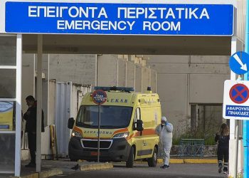 Shkon në 84 numri i të infektuarve me koronavirus në Greqi
