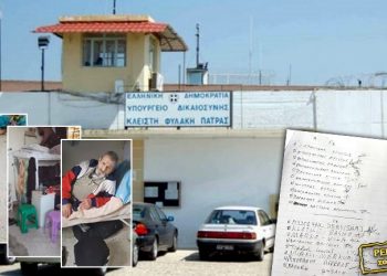 Pamje të rënda nga burgjet greke, shihni ku mbahen të dënuarit (VIDEO)