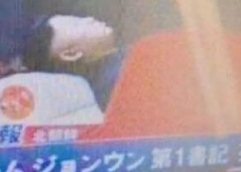 I shtrirë me sytë mbyllur, publikohet fotoja që shton dyshimet për vdekjen e Kim Jong Un