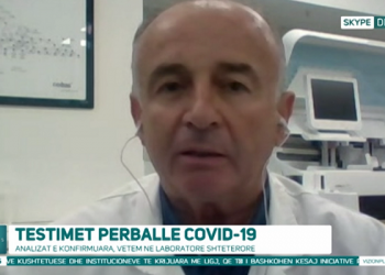 Kriza e Covid, Intermedica dhuron 4500 tuba falcon për ISHP-në