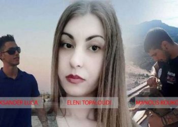 Vrasja e studentes greke, rrëfehet shqiptari: Faji im i vetëm, që s’e mbrojta