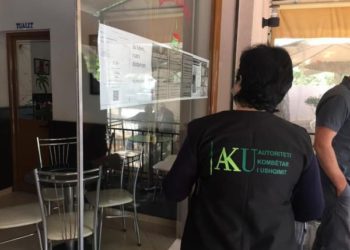 AKU inspekton 484 biznese, gjobiten 2 prej tyre për sistemin e vetkontrollit dhe etiketimit