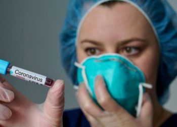 Rezultati në qershor, spitali britanik teston ilaçin e ri kundër COVID-19