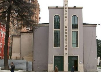Merret vendimi, Teatri Kombëtar do të shembet
