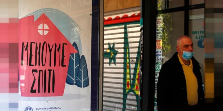 Greqia liron sërish masat, ja bizneset që do të hapen prej ditës së hënë