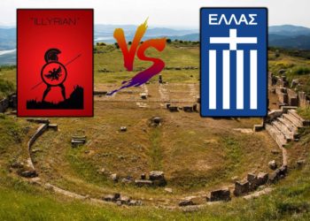 Bylisi, qytet ILIR apo GREK? “La storia vera” që duhet njohur nga të gjithë. Historianët shpjegojnë të vërtetën