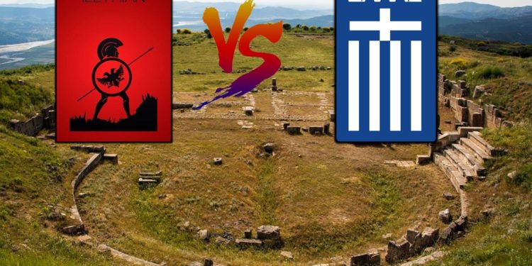 Bylisi, qytet ILIR apo GREK? “La storia vera” që duhet njohur nga të gjithë. Historianët shpjegojnë të vërtetën