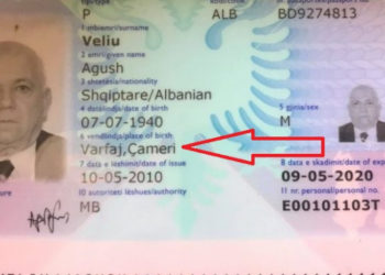 Afati i skadimit të kartave të identitetit, qeveria merr një vendim të rëndësishëm