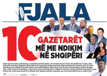 10 gazetarët më me ndikim në Shqipëri