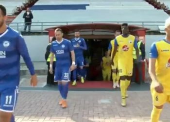 Luftëtari e ka vulosur rrëzimin nga Superliga, e nis me humbje kampionatin pas karantinës