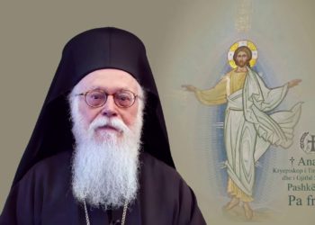 Kryepeshkopi Anastas Janullatos pëson atak kardiak