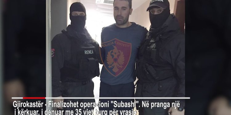 OFL i dërgoi formular pasurie edhe Endrik Llukës, i dënuar për ekzekutimin e kushëririt të tij për 500 mijë lekë borxh (VIDEO)