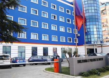 Zyrtarizohen ndryshimet në Policinë e Shtetit (Emrat)