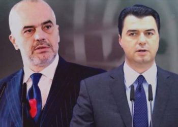 Marrëveshje për të mos pasur Reformë