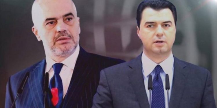 Marrëveshje për të mos pasur Reformë