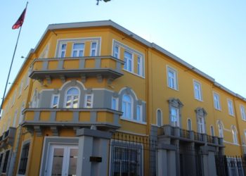 Ministria e Arsimit i drejtohet universiteteve: “Mos i penalizoni studentët për shkak të situatës”