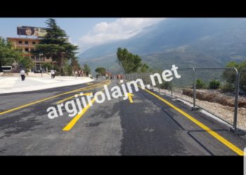 Hapet Bypassi i Tepelenës, Rama inaguron investimin e rëndësishëm për jugun