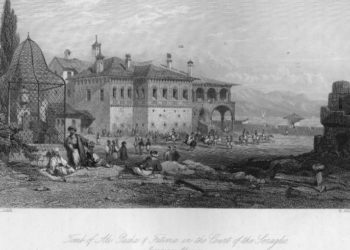 Skicat e rralla, ja si ishin sarajet e Ali Pashë Tepelenës (FOTO)