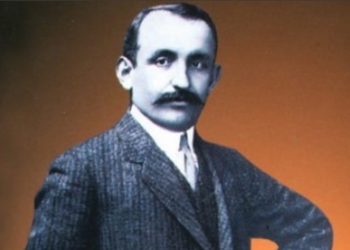 Pse duhet ta lexojmë Andon Zako Çajupin?