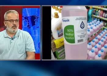 Denoncimi i ekspertit: Në marketet shqiptare shitet një dizinfektant anti-covid vdekjeprurës