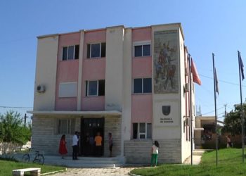 Ura Vajgurore ndryshon zyrtarisht emrin: Nga sot do quhet Dimal