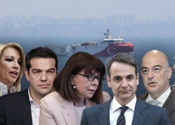 Përplasja e ashpër me Turqinë, Greqia kërkon me urgjencë mbledhjen e BE