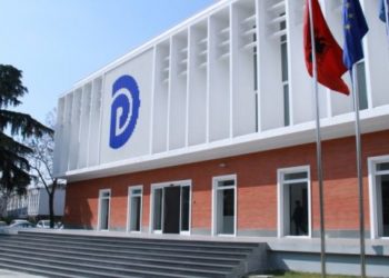 Nga ish-Presidenti Nishani te analisti Marku, ja emrat e Komisionit të Vlerësimit të Kandidatëve të PD-së