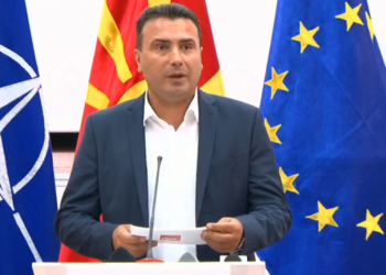 Maqedoni e Veriut/Arrihet marrëveshja për krijimin e qeverisë së re, ditë historike për shqiptarët