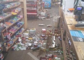 Tërmet i fuqishëm, 5.1 ballë