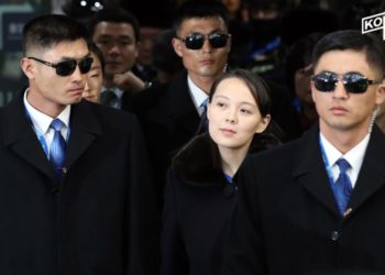 Motra më e keqe se i vëllai/ Çfarë e pret botën nëse merr drejtimin e Koresë së Veriut një grua