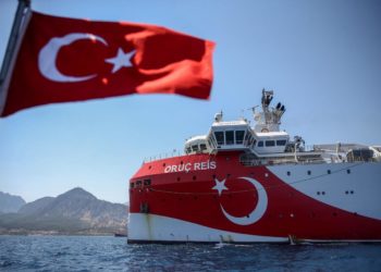 Një zbulim që pritet të shndërrojë rolin e Turqisë në rajon dhe botë