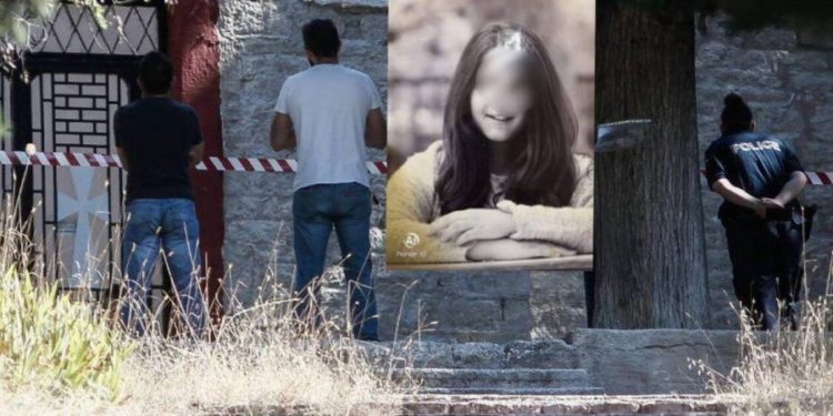 Mbyllen hetimet në Greqi: Shqiptarja Maria Hyseni në Trikalla u vetëvra