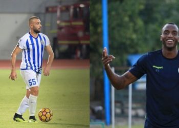 Tirana, Bathën dhe Ngoo-në e lënë nervat