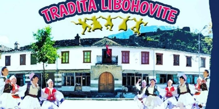 Pandemia e Covid, Bashkia Libohovë anulon festën e përvitshme tradicionale