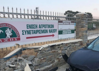 Familja shqiptare aksidentohet në Greqi, ndërron jetë gruaja, rëndë burri dhe një nga vajzat (FOTO)