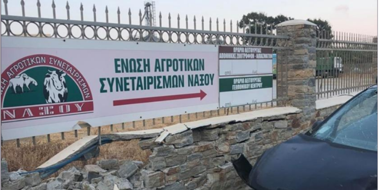 Familja shqiptare aksidentohet në Greqi, ndërron jetë gruaja, rëndë burri dhe një nga vajzat (FOTO)