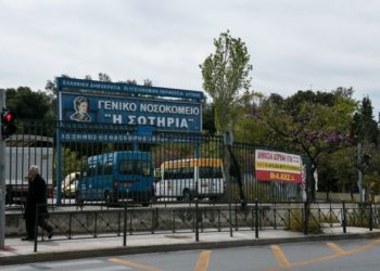 Ndodh edhe kjo, dy pacientë me Covid arratisen nga spitali