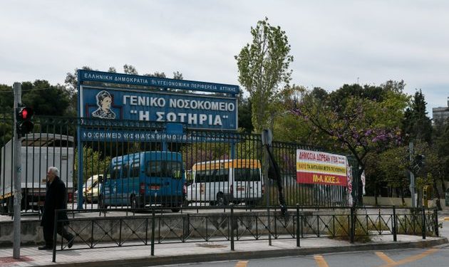 Ndodh edhe kjo, dy pacientë me Covid arratisen nga spitali