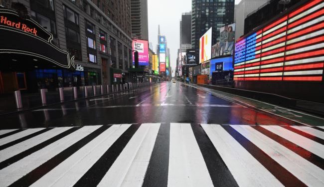 Përkujtimi i sulmeve të 11 shtatorit në kohë pandemie