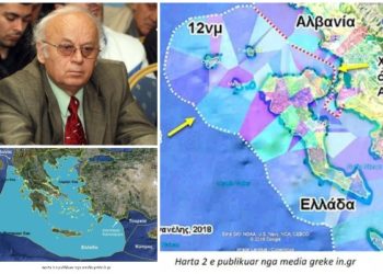 Marrëveshja për detin me Greqinë, reagon Kolonel Myslim Pashaj: Një përgjigje për Sali Berishën