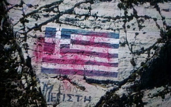 Incidenti me dronin në Kastellorizo, Turqia: E respektojmë flamurin grek