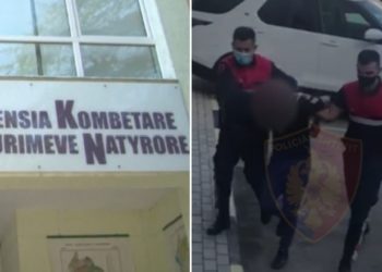 Zbardhen emrat e zyrtarëve të AKBN të akuzuar për 4 vepra penale, mes tyre dhe ish-drejtori i OST