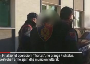 Arrestohen në aksin Levan-Tepelenë 4 të rinj që trasportonin emigrantë të paligjshëm