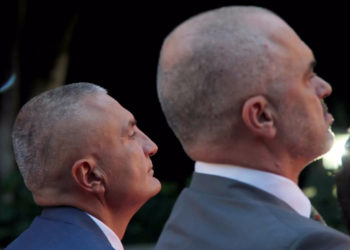 Rama – Metës: Je thjesht komandant i LSI